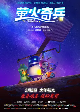 白嫩的女同事23p